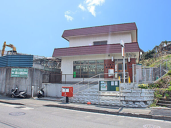 周辺を拡大表示