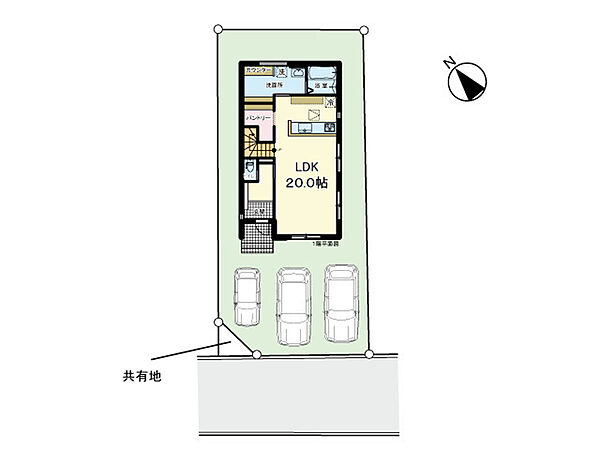その他を拡大表示