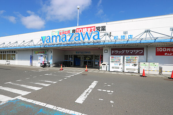 周辺を拡大表示