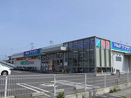 ヤマザワ高砂店 徒歩7分