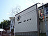 周辺：多賀城市立天真小学校　徒歩19分