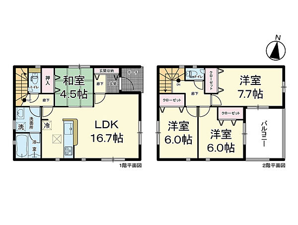 間取りを拡大表示