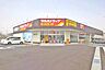 周辺：ツルハドラッグ南光台4丁目店　徒歩2分