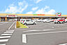 周辺：ヨークベニマル若林店　徒歩8分