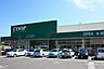 周辺：COOP　MIYAGI塩釜栄町店