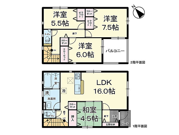 間取りを拡大表示