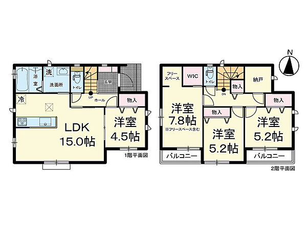 間取りを拡大表示