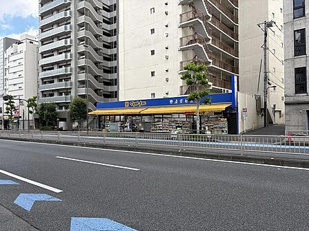 マツモトキヨシ新大塚駅前店まで約160m 徒歩2分