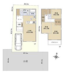 練馬区関町東1丁目新築戸建