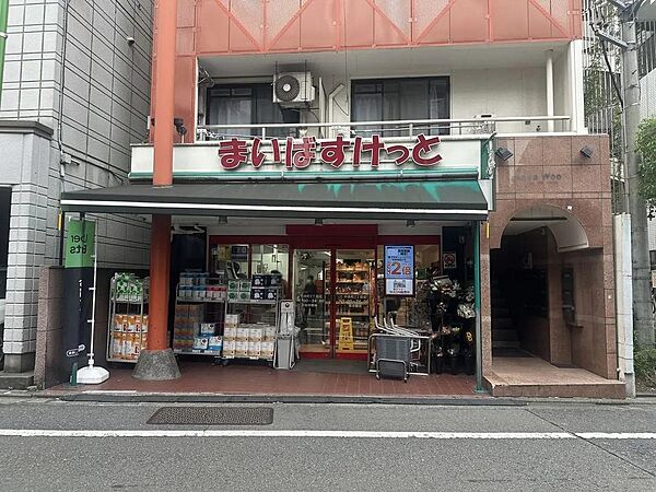 その他を拡大表示