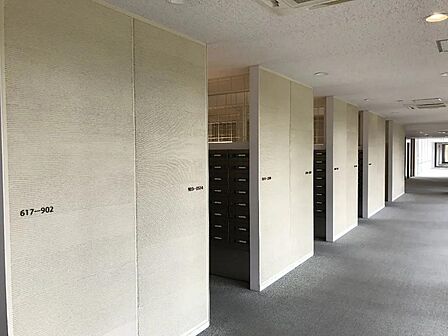 メールコーナー