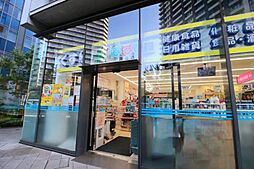 どらっぐぱぱす晴海店　徒歩1分（約70m