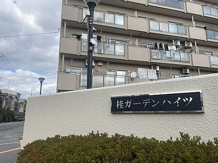 京都市バスも桂川駅から出ておりますのでどこに行くのにも便利が良いです。