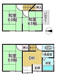 八条内田町 中古戸建