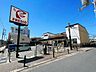 周辺：スーパーフレスコ九条店 2480m
