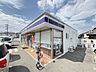 周辺：ローソン　加古川野口町北野店 480m