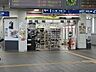 周辺：セブンイレブン　ハートインJR土山駅改札内 930m