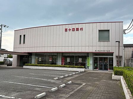 百十四銀行 加古川支店 510m