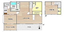 (オーナーチェンジ)やすらぎとゆとりのある我が家