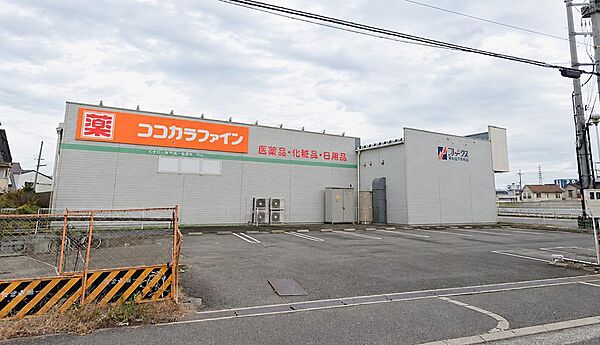 周辺を拡大表示