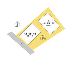 本庄市児玉町児玉 中古戸建