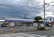 ローソン・スリーエフ厚木毛利台店（263m）