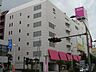 その他：イオン厚木店まで1，044m