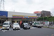 ミニストップ 相模原上鶴間本町店（557m）