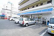 ローソン　厚木飯山店（508m）