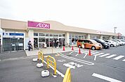 マックスバリュ エクスプレス 厚木下荻野店（414m）