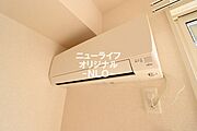 ※別室参照、現況を優先致します。