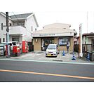 厚木松枝町郵便局（447m）