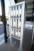 集合ポスト
