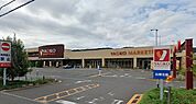 ヤオコー秦野店（525m）