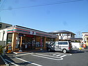 セブンイレブン厚木市戸田店（186m）