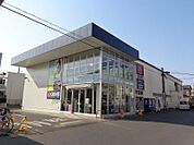 クリエイトSD（エス・ディー） 大和中央店（267m）