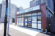 ウエルシア相模大塚駅前店（212m）