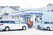 スリーエフ 秦野南矢名店（550m）