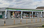 ファミリーマート海老名運動公園前店（215m）