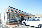 セブンイレブン 伊勢原工業団地店（164m）