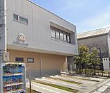 湘南台みなみ保育園（215m）