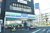 ローソン・スリーエフ東海大学駅前本店（497m）