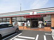 セブンイレブン 町田山崎新道店（479m）