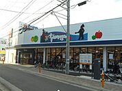 たまや幸町店（859m）