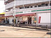 ローソンストア100 相模原栄町店（1007m）
