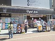 マツモトキヨシ 町田東口店（664m）