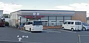 セブンイレブン 伊勢原上粕屋店（1083m）