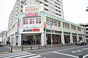そうてつローゼン 湘南台店（462m）