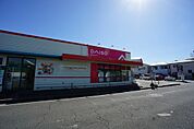 ザ・ダイソー マルエツ綾瀬店（1180m）