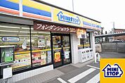 ミニストップ 平塚御殿店（669m）